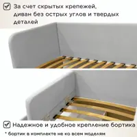 слайд 3