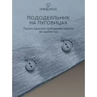 слайд 8