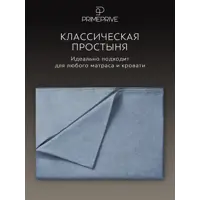 слайд 9