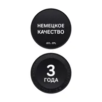 слайд 6