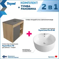 слайд 3