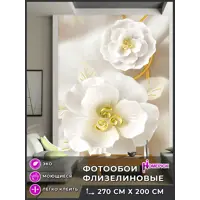 слайд 0
