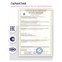 слайд 14