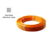 слайд 0