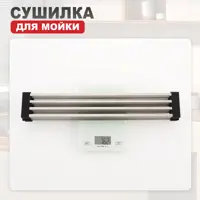 слайд 9