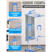 слайд 5
