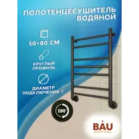 слайд 0