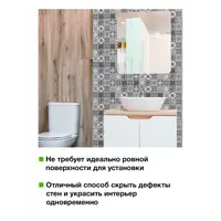 слайд 3