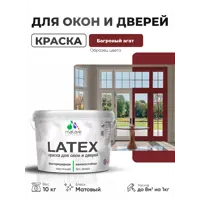 слайд 0