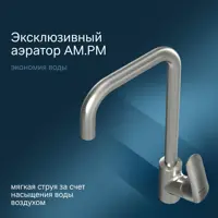 слайд 3