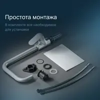 слайд 5