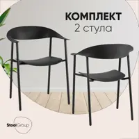 слайд 0