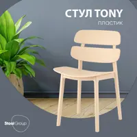 слайд 0
