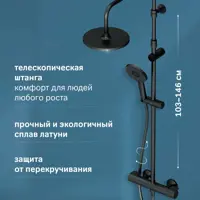 слайд 3