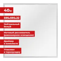 слайд 0