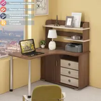слайд 0