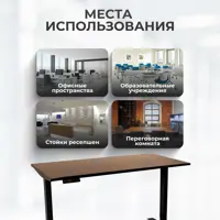 слайд 8