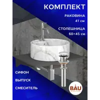 слайд 11