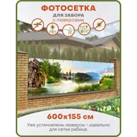 слайд 0