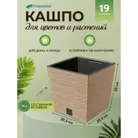 слайд 7