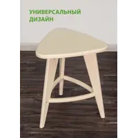 слайд 4
