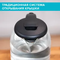 слайд 3
