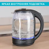 слайд 7