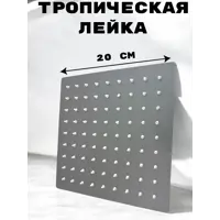 слайд 5