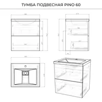 слайд 3