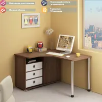 слайд 0