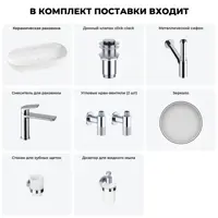 слайд 12