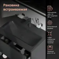 слайд 6