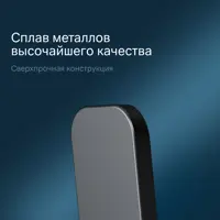 слайд 3