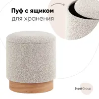 слайд 0