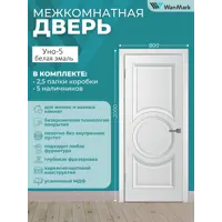 слайд 0