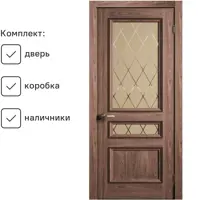 слайд 0