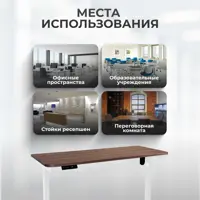 слайд 8