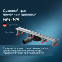 слайд 0