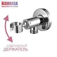 слайд 0