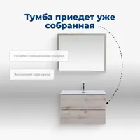 слайд 8