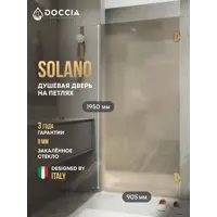 слайд 0