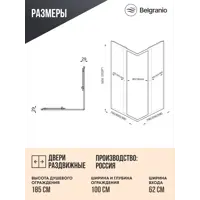 слайд 4