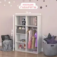 слайд 3