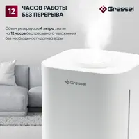 слайд 6