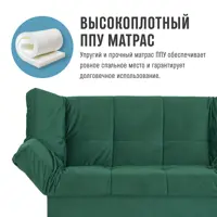 слайд 5