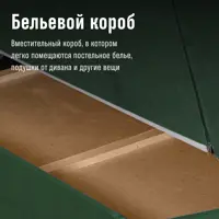 слайд 4