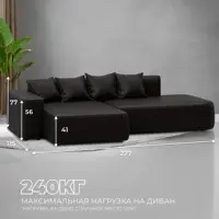 слайд 3