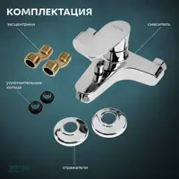 слайд 3