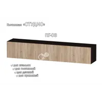 слайд 0
