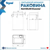 слайд 8